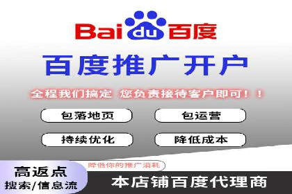 信息流广告优化秘籍：案例分析